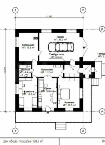 Участок 8 сот. (ИЖС)