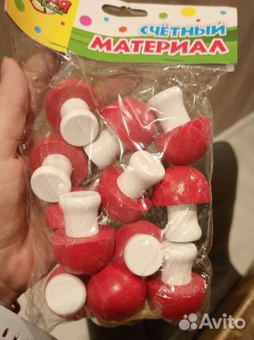 Счетный материал