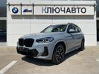 BMW X3 3.0 AT, 2022 объявление продам