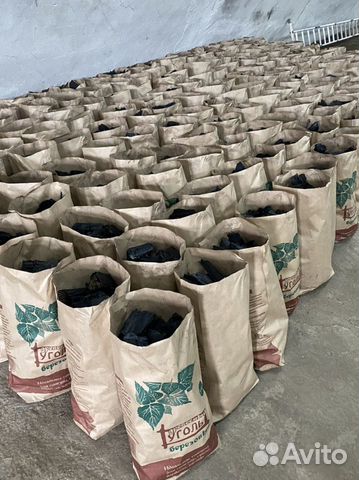 Древесный уголь березовый