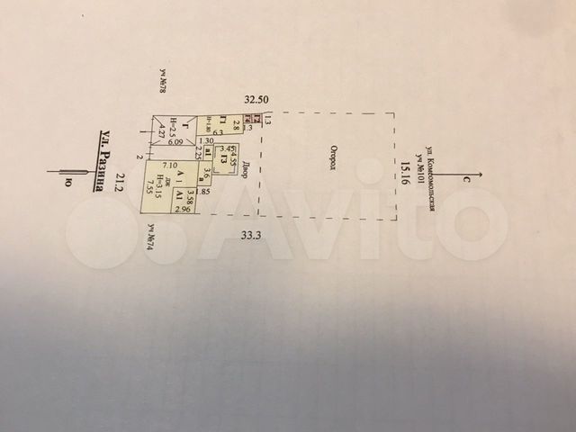 Дом 34,1 м² на участке 4,82 га