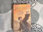 Книги Гарри Поттер, 5 частей росмен объявление продам