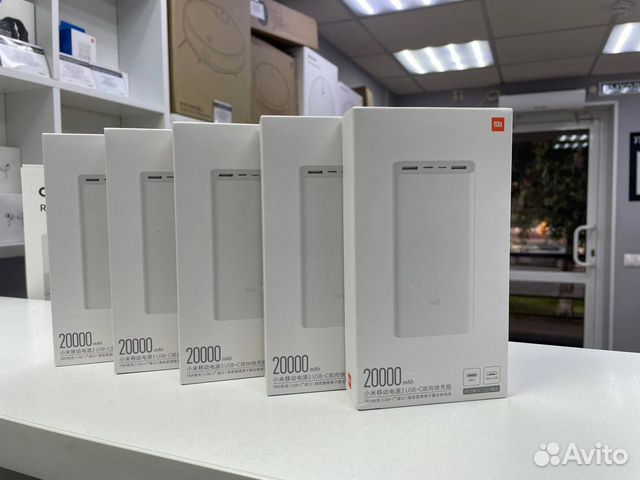 Xiaomi Mi Power Bank 3 20000 (PLM18ZM) (Новый)