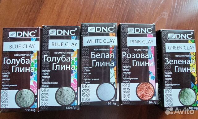 Глина для масок