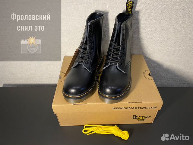 Ботинки Dr Martens 1460