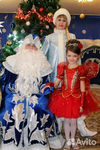 Новогодний костюм