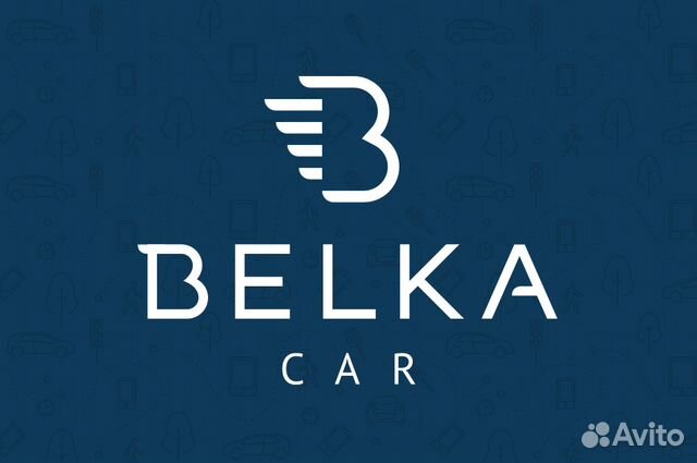 Промокод на 300р. в BelkaCar (Белка кар каршеринг)