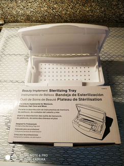 Стерилизатор для маникюра