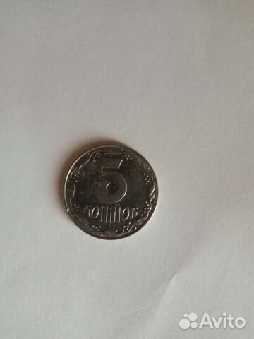 Монета 5 копеек украина 1992