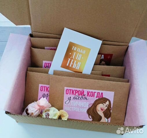 Подарочный бокс для девушки, подруги