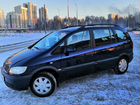 Opel Zafira 1.6 МТ, 2002, 331 930 км объявление продам