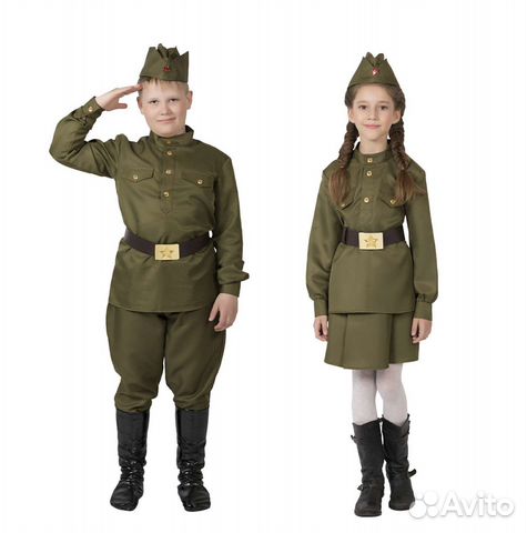 Военная форма прокат