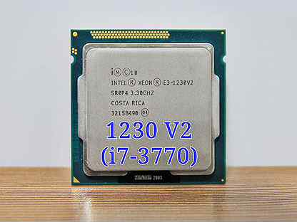 Xeon 1230 v2