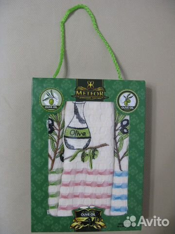 Новый подарочный набор полотенец 40*60 3 шт