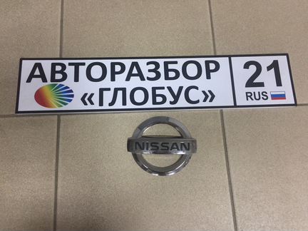 Эмблема логотип задний nissan x-trail t32 2014