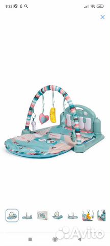 Развивающий коврик