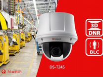 Hiwatch DS-T245 - поворотная 2Мп камера