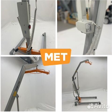 MET titan 9-150 Подъемник для инвалидов