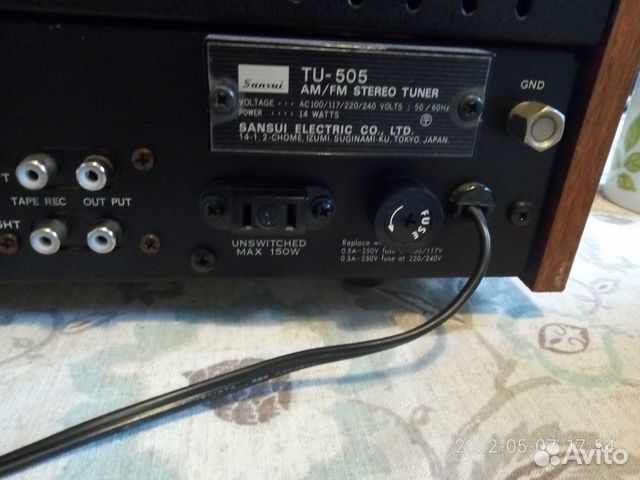 Тюнер Sansui TU-505