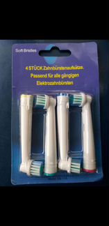 Насадки на зубную щетку 