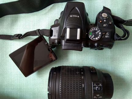 Nikon d5300 kit