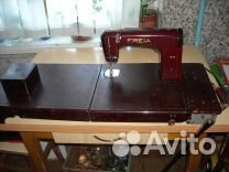 Швейная машина Freia Германия