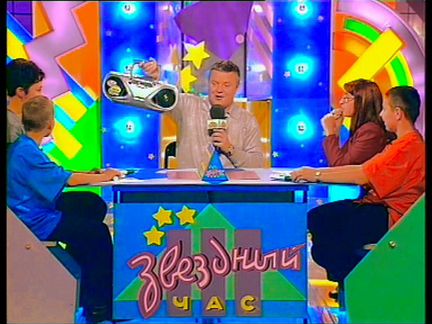 Оцифровка видеокассет