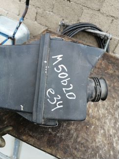 Бмв е34 м50б20 корпус фильтра