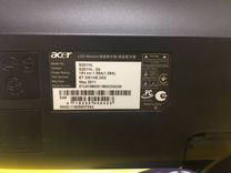 Монитор Acer S201HL