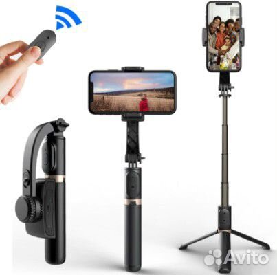 Стабилизатор трипод q08 Новые