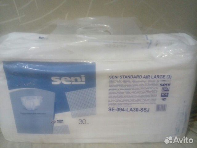 Памперсы Seni Air доставка