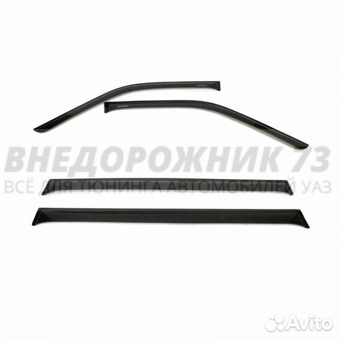 Ветровики Патриот «Дельта»