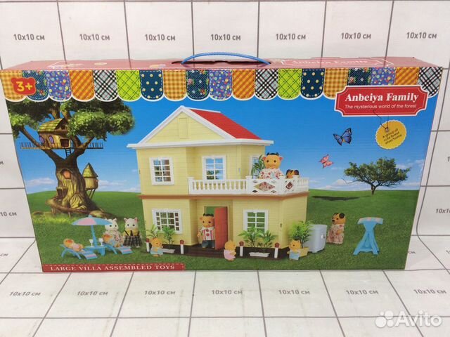 Счастливая семья дом с аксессуарами