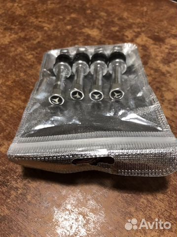 Вентиль для дисков