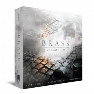 Промо дополнение к игре Война Кольца