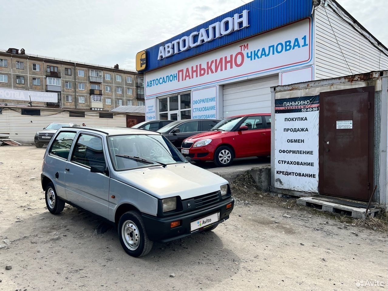 Автосалон череповец с пробегом. Панькино Череповец.