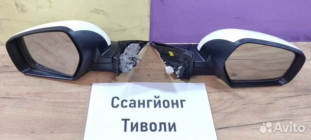 Зеркало с повтор. 8 пин. SsangYong Tivoli, 2016г