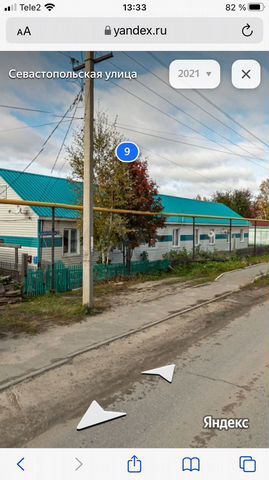 2-к. квартира, 39 м², 1/1 эт.