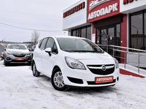 Opel Meriva, 2014, с пробегом, цена 799 000 руб.