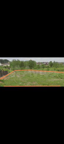 Участок 15 сот. (ИЖС)