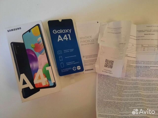 Коробка от Samsung A41