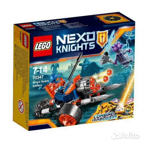 Lego nexo knights 70347