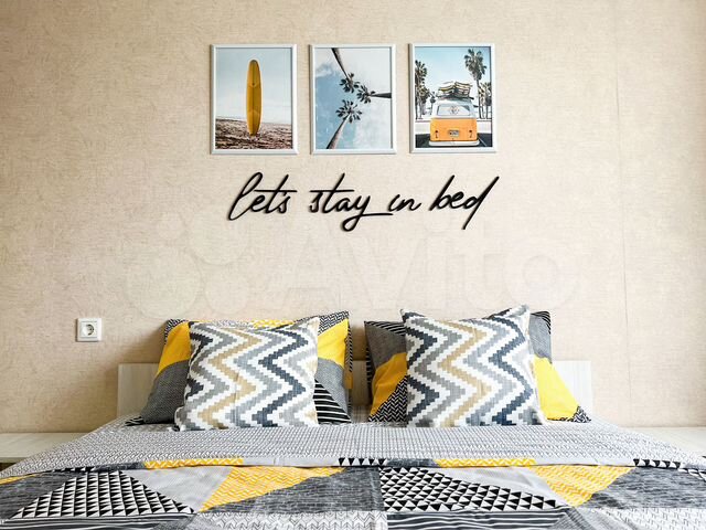 1-к. квартира, 37 м², 6/9 эт.