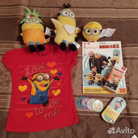 Комплект для любителя миньонов