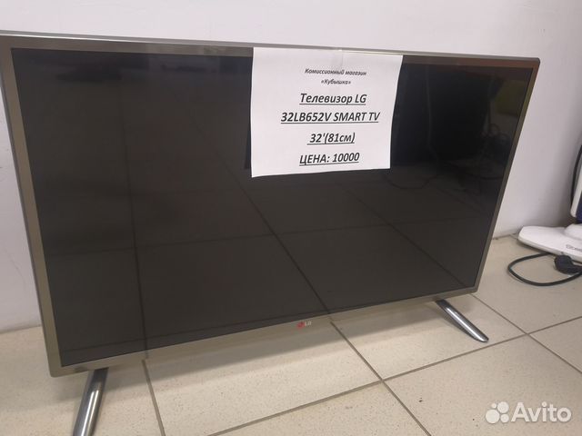 Телевизор LG 32LB652V smart TV