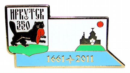 Магнит сувенир Санкт-Петербург металл открывалка