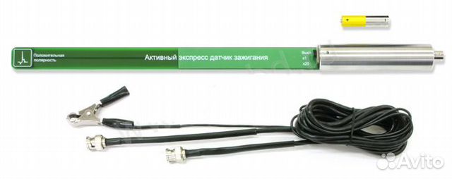 Активный usb датчик зажигания