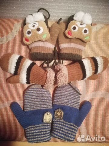 Шапки зимние и шарф