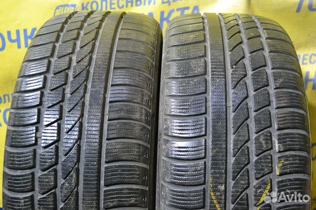 Hankook IceBear W300 235/50 R18