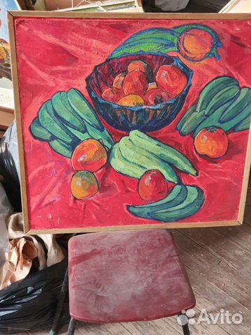 Натюрморт с бананами